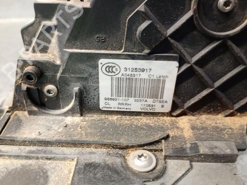 Rear right lock VOLVO XC60 I SUV (156) D3 | BP27883793C99 