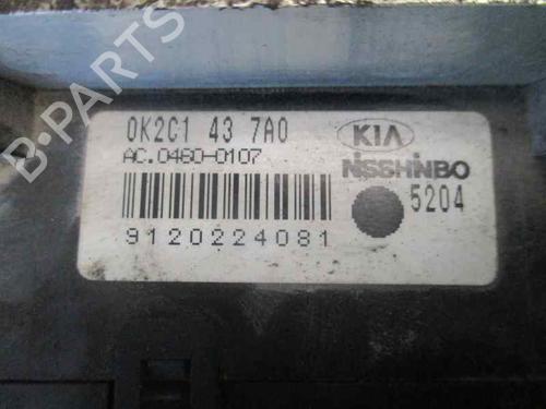 ABS pump KIA CARENS II MPV (FJ)  | BP5617710M43 