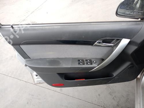 Rear parcel shelf CHEVROLET AVEO / KALOS Hatchback (T250, T255) 1.4 | BP28119184C85 