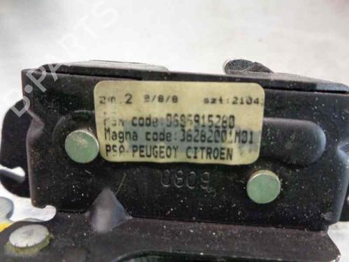 Tailgate lock PEUGEOT 3008 I MPV (0U_) 2.0 HDi 150 / BlueHDi 150 | BP6035117C101 