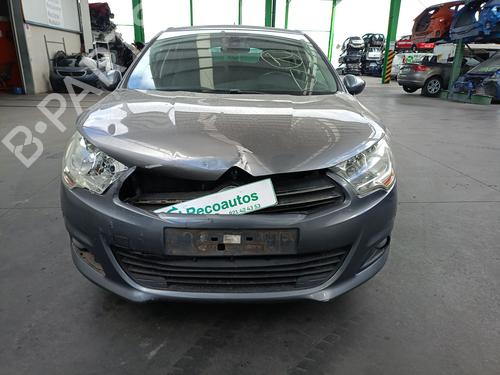 Fuse box CITROËN C4 II (NC_) 1.6 HDi 90 | BP33756485E1 - Image 12