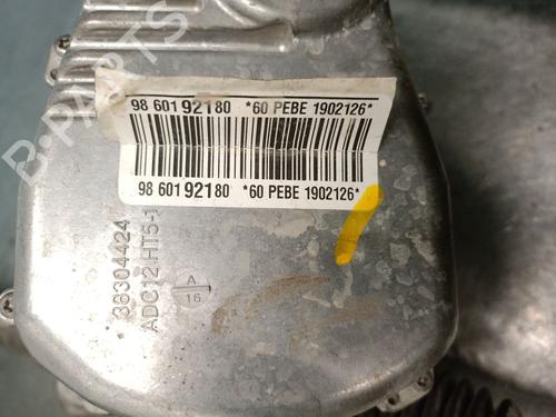 Styregear/Snekke OPEL CORSA F (P2JO) 1.2 (68) | BP28450689M22 