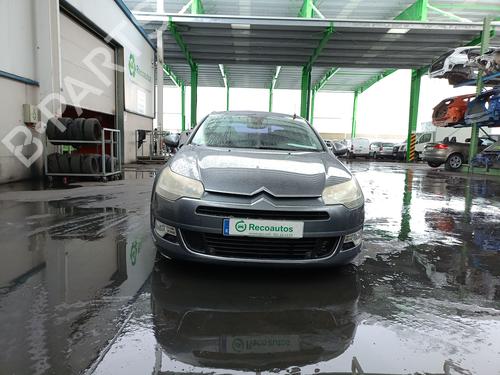 Left sun visor CITROËN C5 III (RD_) 2.0 HDi 140 (RDRHF8, RDRHFA, RDRHA8, RDRHAJ) | BP31801018I1 