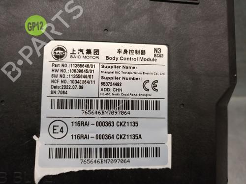 Fuse box MG MG HS (AS23) 1.5 T (SAS23) | BP33833436E1  - Image 9