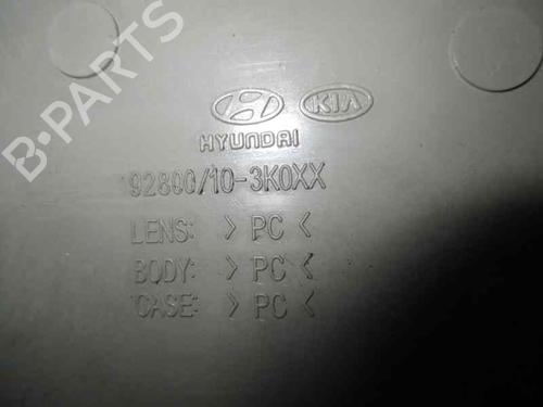 Interior roof light HYUNDAI SONATA V (NF) 2.0 CRDi | BP7444853I8 