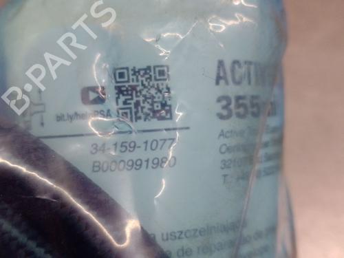 Other CITROËN C3 III (SX) 1.2 PURETECH 82 | BP29446451O1 