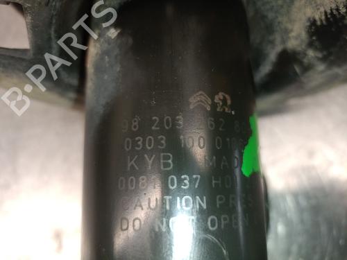 Right front shock absorber PEUGEOT 2008 I (CU_) 1.6 BlueHDi 100 | BP29748101M17 