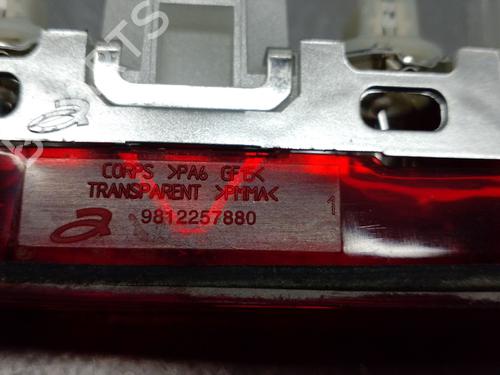 Third brake light CITROËN C3 III (SX) 1.2 PURETECH 82 | BP29434207L11 