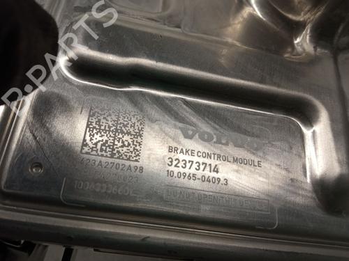 Bremseservo VOLVO XC40 (536) Recharge | BP28818763M42 