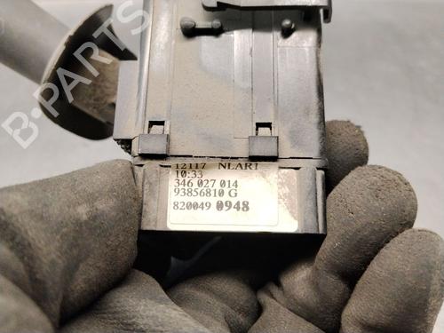 Ratstangsstang NISSAN PRIMASTAR Van (X83) 2.0 dCi 115 | BP39072183I23 - Image 5