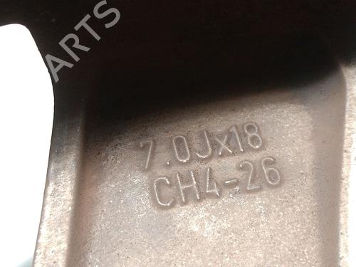 Rim CITROËN C4 Grand Picasso I (UA_) 2.0 HDi 138 | BP29915839C45 