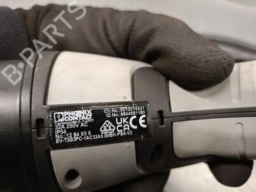 Cable DS DS 7 Crossback (J4_, JR_, JC_) E-TENSE 225 (J4DGZU) | BP31905261E12 