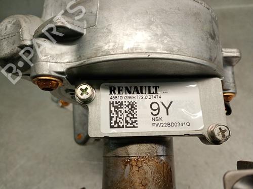 Steering column DACIA SANDERO III 1.0 TCe 90 | BP29592582M21 