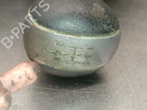 Gear lever NISSAN PRIMERA Hatchback (P12) 1.6 | BP39413082M90 - Image 6