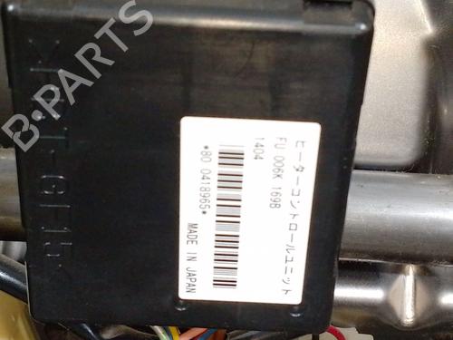 Right front seat MAZDA 6 Estate (GJ, GL) | BP33461114C16 - Image 10