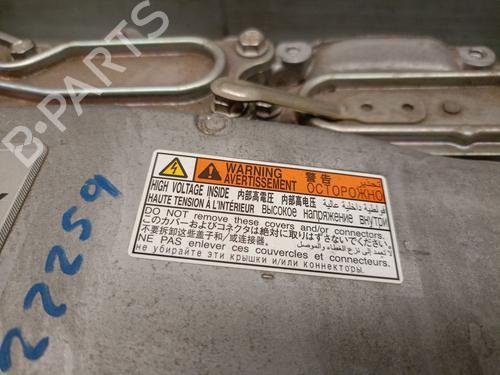 Battery TOYOTA YARIS (_P13_) 1.5 Hybrid (NHP130_) | BP25239040E11 
