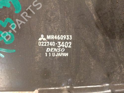 Radiator fan MITSUBISHI SPACE WAGON (N9_W, N8_W)  | BP14818626M35 