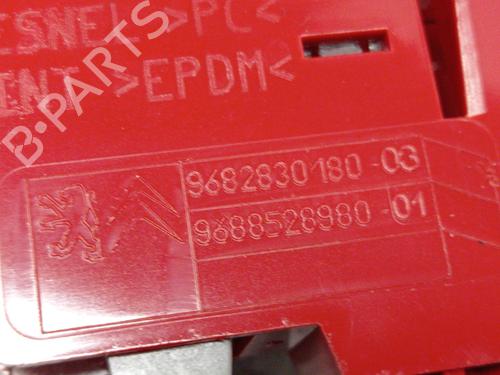 Third brake light OPEL COMBO Box Body/MPV (K9) 1.5 D | BP31929299L11 