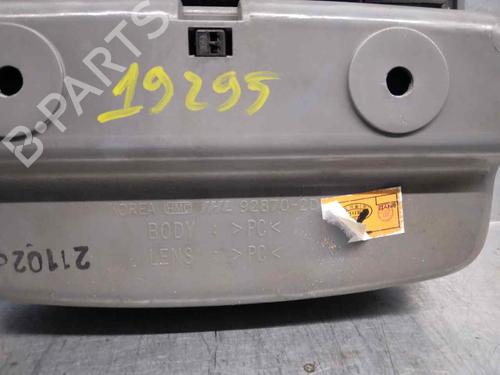 Interior roof light HYUNDAI MATRIX (FC) 1.6 | BP16092563I8 