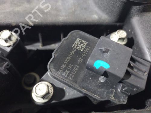 Engine DR DR 5.0 SUV 1.5 (DR5.0) | BP29490829M1 