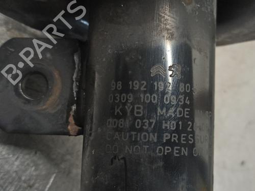 Right front shock absorber CITROËN C-ELYSEE (DD_) 1.6 BlueHDi 100 | BP16367718M17