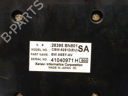 Climate control NISSAN ALMERA II Hatchback (N16) 1.8 | BP39448410I5 - Image 3