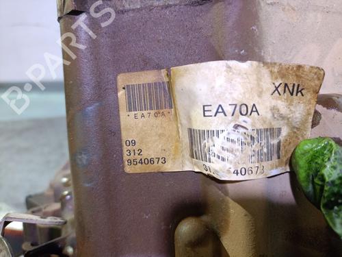 Transfer box NISSAN PATHFINDER III (R51) 2.5 dCi | BP23547640M36 