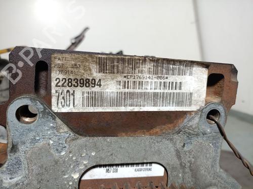 Other BMW X5 (E53) 3.0 d | BP33018166O1  - Image 9