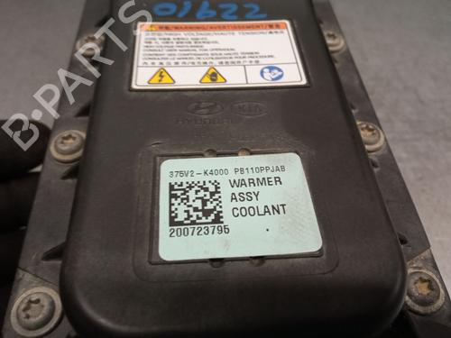 Heater matrix HYUNDAI KONA (OS, OSE, OSI) 1.6 T-GDi | BP28111055M63 