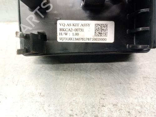 Fuse box KIA CARNIVAL / GRAND CARNIVAL III (VQ) 2.9 CRDi | BP23145575E1 