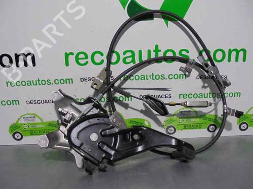 Hand brake TOYOTA PRIUS Liftback (_W2_) 1.5 Hybrid (NHW20_, NHW20R) | BP8790731I18 