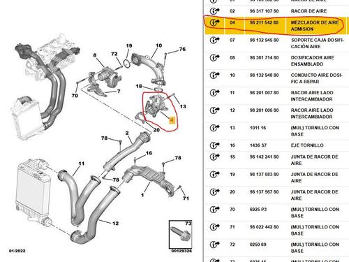 Pipe PEUGEOT 3008 II SUV (MC_, MR_, MJ_, M4_) 1.5 BlueHDi 130 | BP25024810M125 