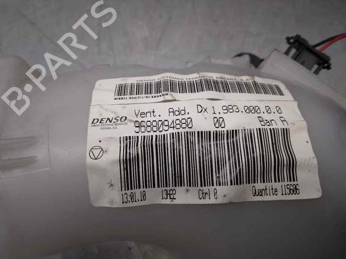 Heater blower motor CITROËN C4 Picasso I MPV (UD_) 1.6 HDi | BP13211324M62 