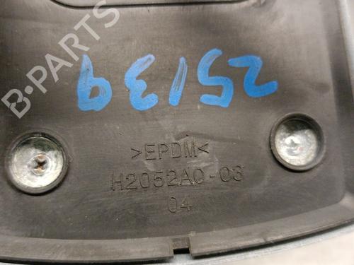 Antenne/Base MG MG HS (AS23) 1.5 T (SAS23) | BP33818888C140  - Image 5