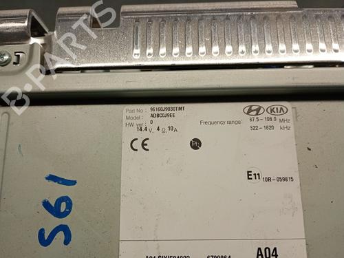 Multifunctionele display HYUNDAI KONA (OS, OSE, OSI) 1.6 CRDi | BP29255111C48 