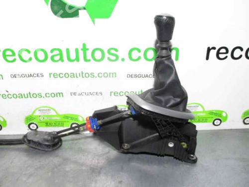 Gear lever NISSAN QASHQAI / QASHQAI +2 I (J10, NJ10, JJ10E)  | BP7445141M90 