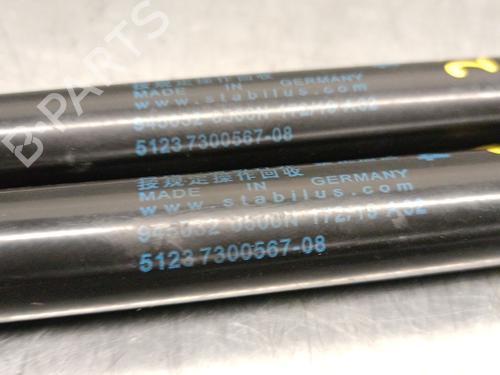 Hood lift support MINI MINI COUNTRYMAN (F60) Cooper | BP28361115C139 