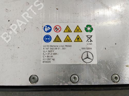 Battery MERCEDES-BENZ GLE Coupe (C167) GLE 350 de 4-matic (167.306) | BP34737520E11 - Image 7
