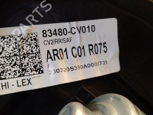 Rudehejsemekanisme Højre bagtil KIA EV6 (CV) 77 | BP30277559C25 