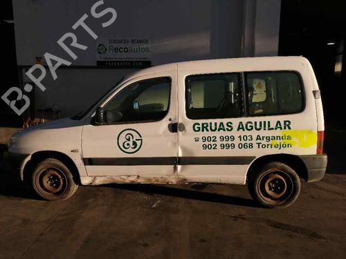 Tailgate lock PEUGEOT PARTNER Box Body/MPV (5_, G_) 1.9 D | BP7045031C101 
