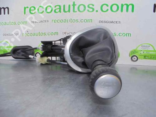 Gear lever NISSAN JUKE (F15) 1.5 dCi | BP7445456M90 