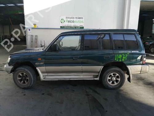 Boîte à Fusibles MITSUBISHI PAJERO II (V3_W, V2_W, V4_W, V5_W) 2.8 TD (V46W, V26W) | BP6573048E1 