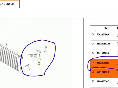 AC-rør SSANGYONG MUSSO (FJ) 2.3 D | BP25245011M126