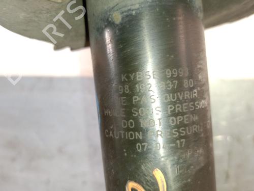Left front shock absorber CITROËN C-ELYSEE (DD_) 1.2 VTi 82 | BP29148803M16