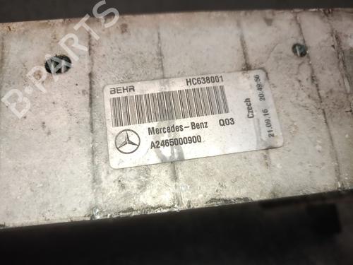 Intercooler INFINITI QX30 2.2 D AWD | BP38732874M30 - Image 4