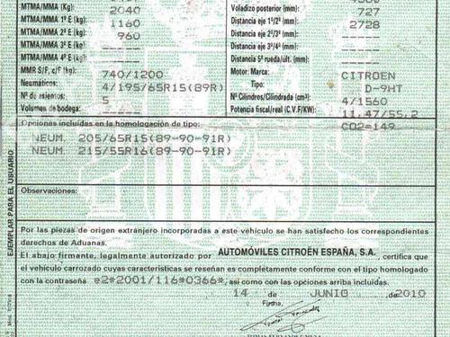 Steering rack CITROËN BERLINGO / BERLINGO FIRST MPV (MF_, GJK_, GFK_) 1.6 HDI 75 (MF9HW, GJ9HWC, GF9HWC, GN9HWC) | BP31194300M22