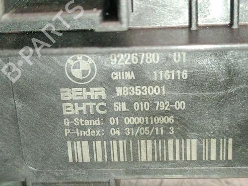 Heater resistor BMW 5 (F10) 530 d | BP28974414M108 