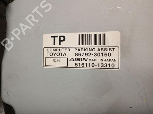 Electronic module LEXUS GS (_S19_) 450h (GRS191_, GWS191_) | BP22732702M83 