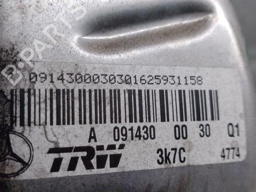 Servo brake INFINITI QX30 2.2 D AWD | BP38591149M42 - Image 6