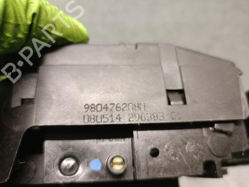 Tailgate lock CITROËN C4 II (NC_)  | BP31026399C101 